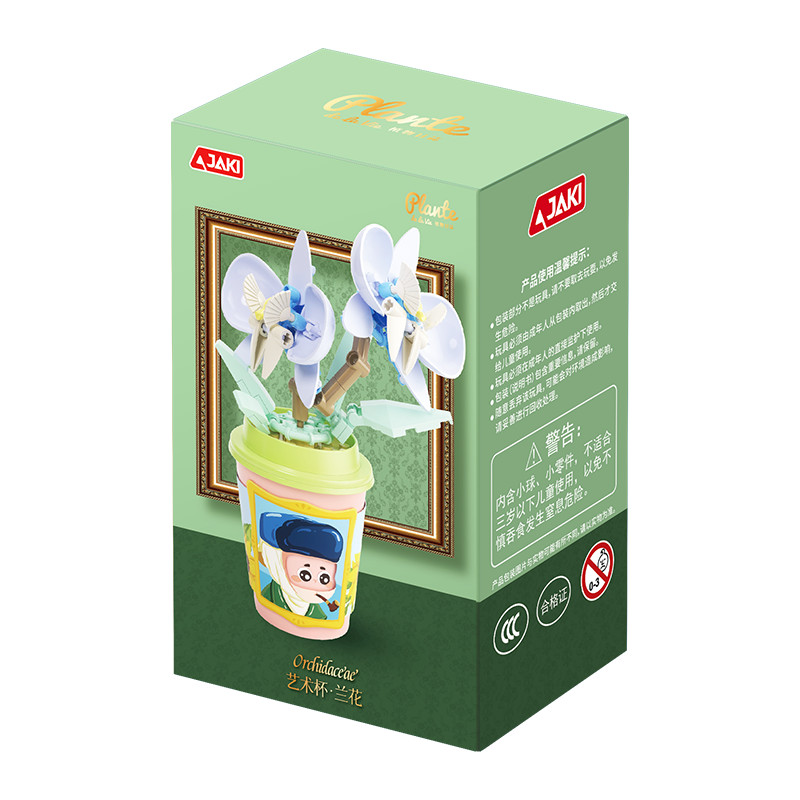 DK021-6 藝術杯-蘭花