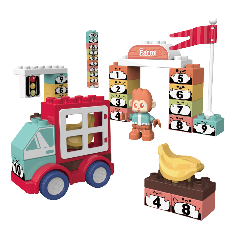 BT0001-2 數(shù)字寶寶在哪里