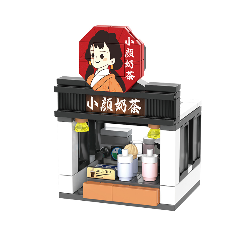 JK2139 小顏奶茶-長沙老街